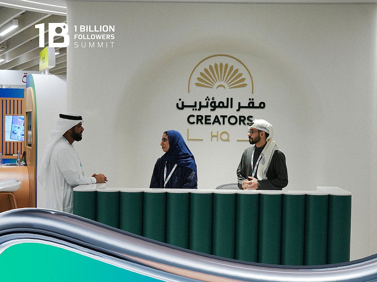The facility, launched as part of the third 1 Billion Followers Summit, is located in Emirates Towers