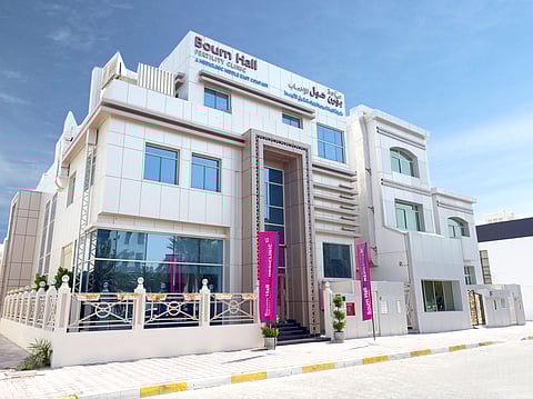Bourn Hall Fertility Clinic UAE receives CAP Accreditation