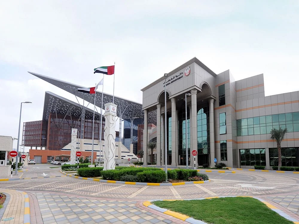 Abu Dhabi Judicial Department 