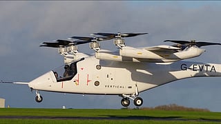 Vertical Aerospace: Safe, cheap, green way to fly, ready for take-off?