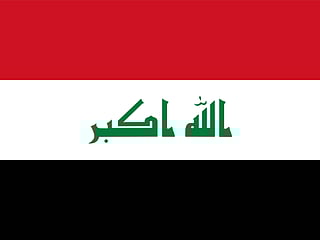 Massive fire at oil field in Iraq brought under control