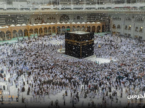 Saudi Arabia: Weather courses ahead of Ramadan, Hajj seasons
