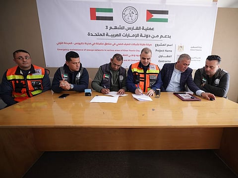 Officials during the project announcement ceremony 