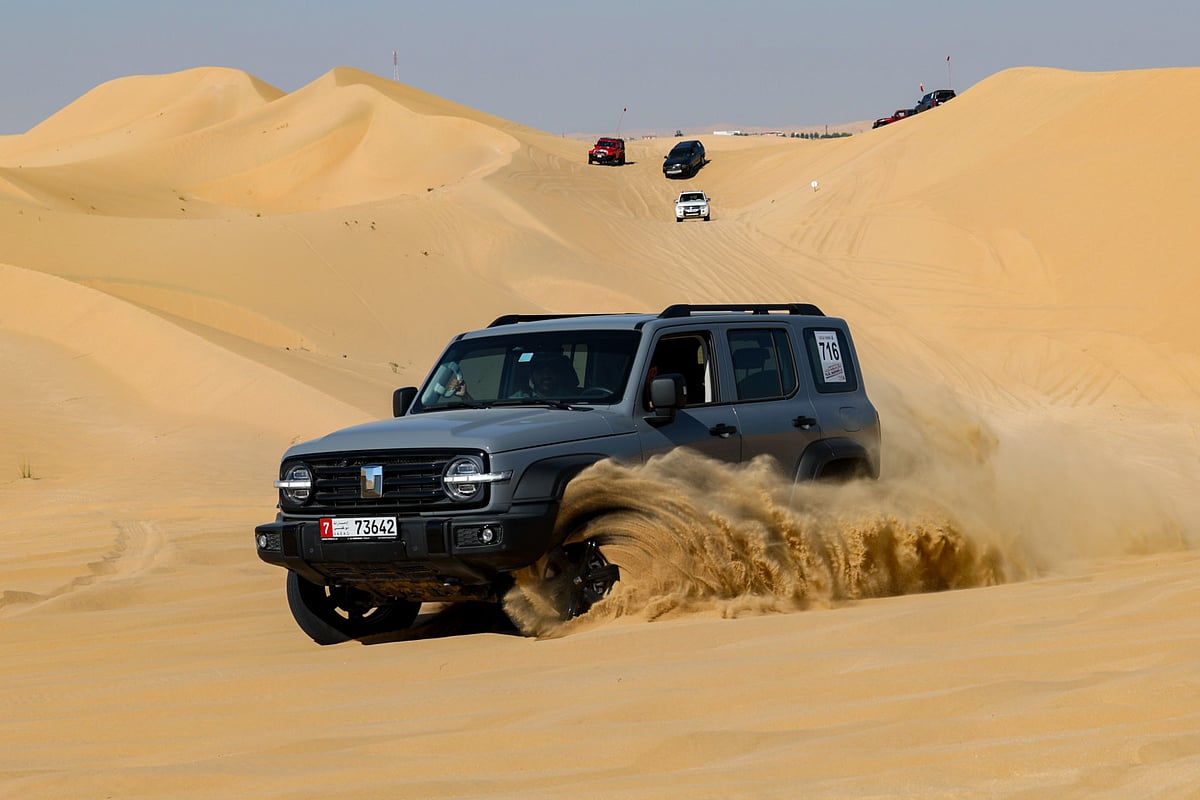 Registration is now open and interested individuals can visit www.gnfundrive.com for details