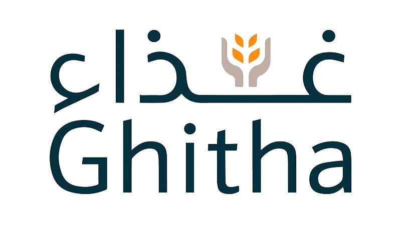 Ghitha Holding's portfolio includes entities like Al Ain Farms, Marmum Dairy Farm, Apex Investment PSC, and more.