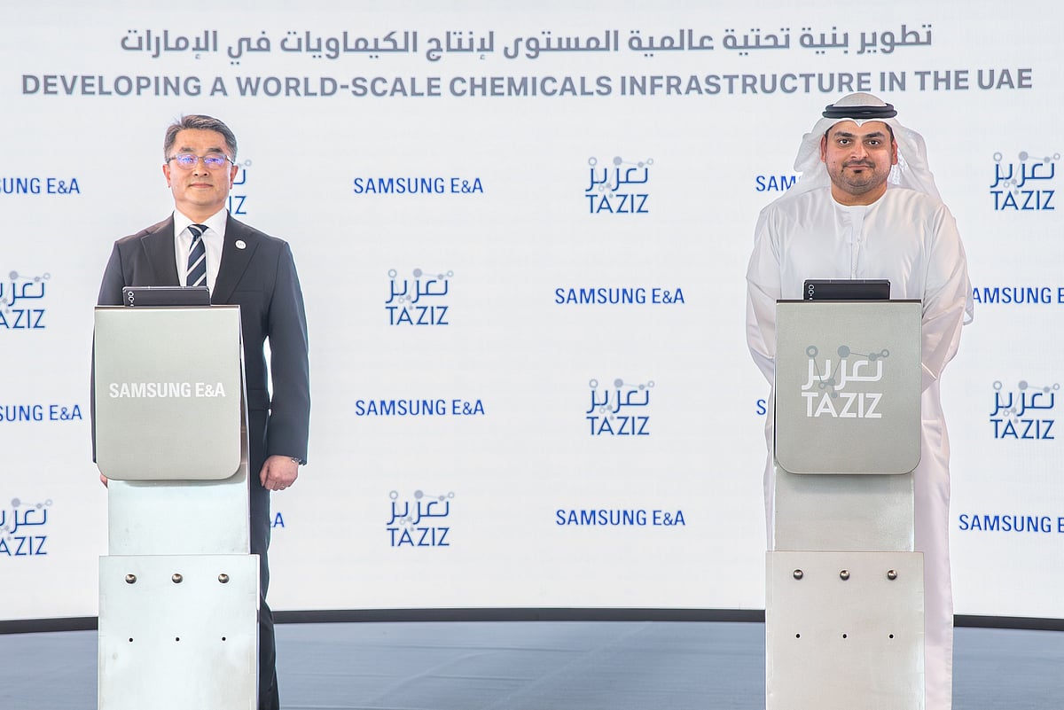 The new UAE methanol plant is scheduled for completion in 2028. It will then be one of the world's biggest in its category. (Pictured here are Mashal Saoud Al-Kindi, CEO of Ta’ziz and Hong Namkoong, President and CEO of Samsung E&A.)