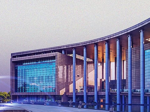 The Ministry of Higher Education and Scientific Research 