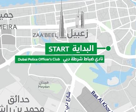 The UAE Tour Women spans four stages, running from Thursday, February 6, to Sunday, February 9. 

