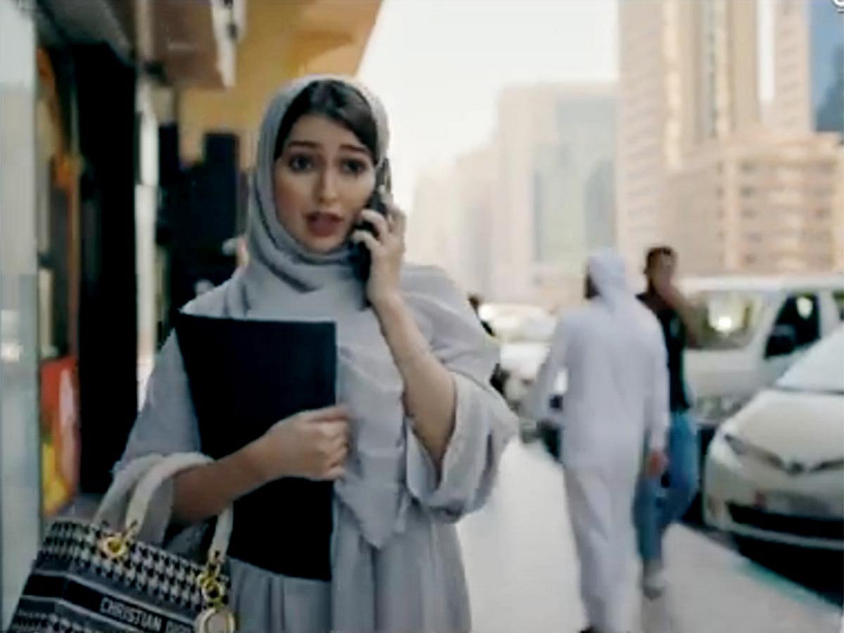  A new episode of the awareness series Abwab highlights the dangers of engaging with unknown individuals on social media and the risks of online blackmail.