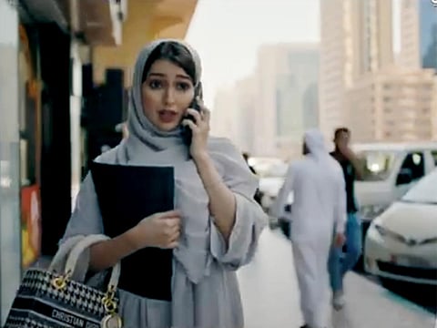  A new episode of the awareness series Abwab highlights the dangers of engaging with unknown individuals on social media and the risks of online blackmail.