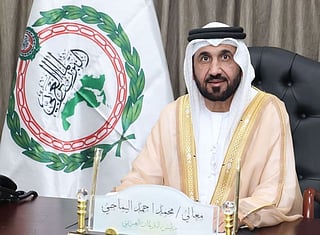 Mohammed bin Ahmed Al Yamahi, Speaker of the Arab Parliament