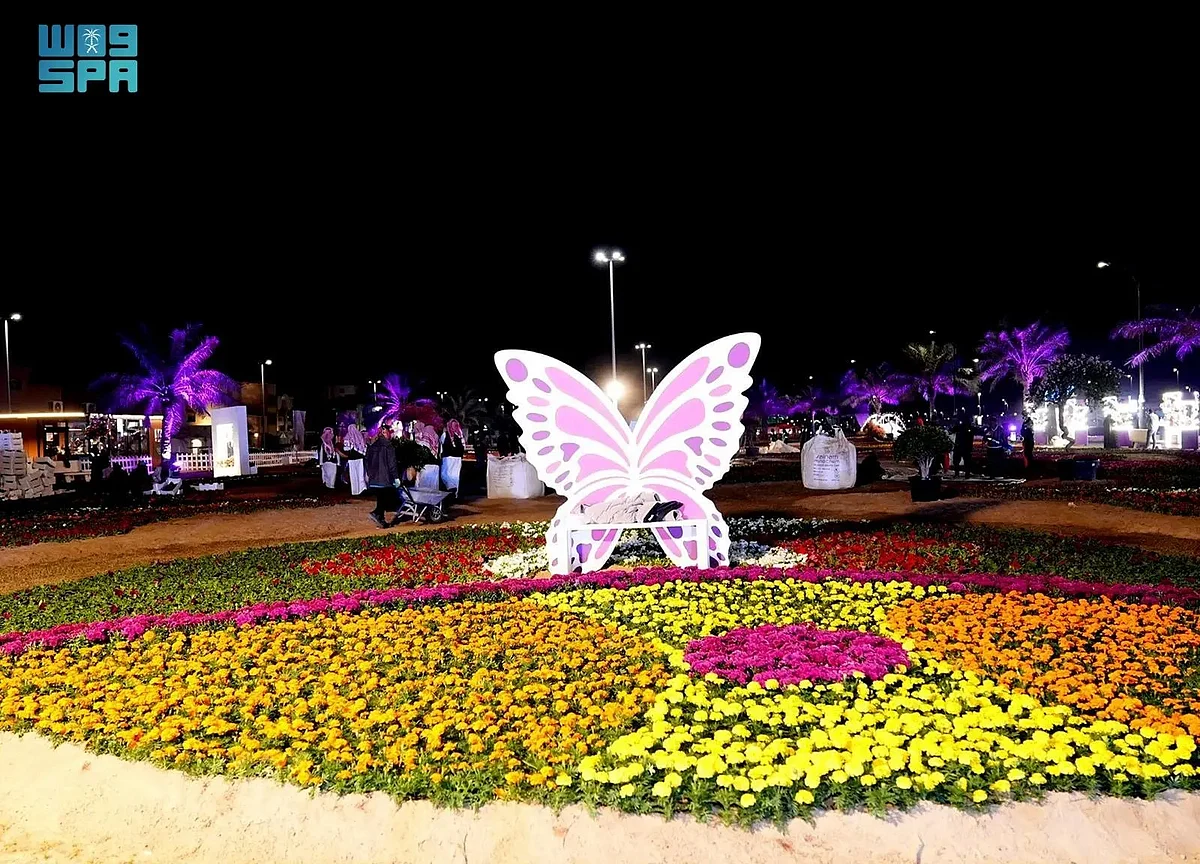 Flower festival Saudi Arabia