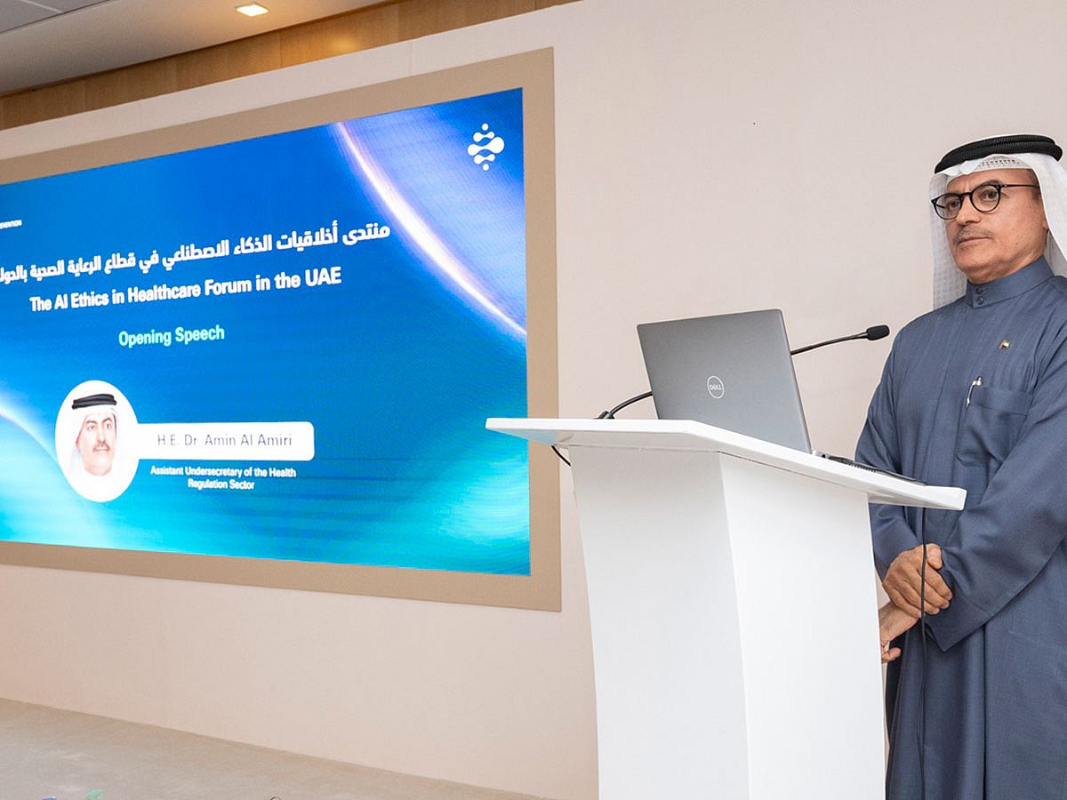 Dr Amin Hussain Al Amiri during the MoHAP forum that discussed the draft ethical framework for the use of AI in healthcare sector 