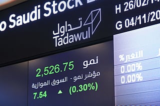 Under the new rules announced by Saudi Arabia's Capital Market Authority (CMA), Tadawul, already the largest stock exchange in the Middle East with a market capitalisation exceeding $2.5 trillion, could see a surge in trading volumes and foreign inflows. 