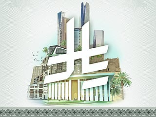 Saudi Arabia approves official symbol of national currency