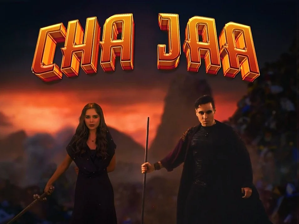 A still from Cha Jaa