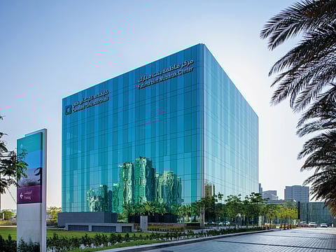 Fatima bint Mubarak Center