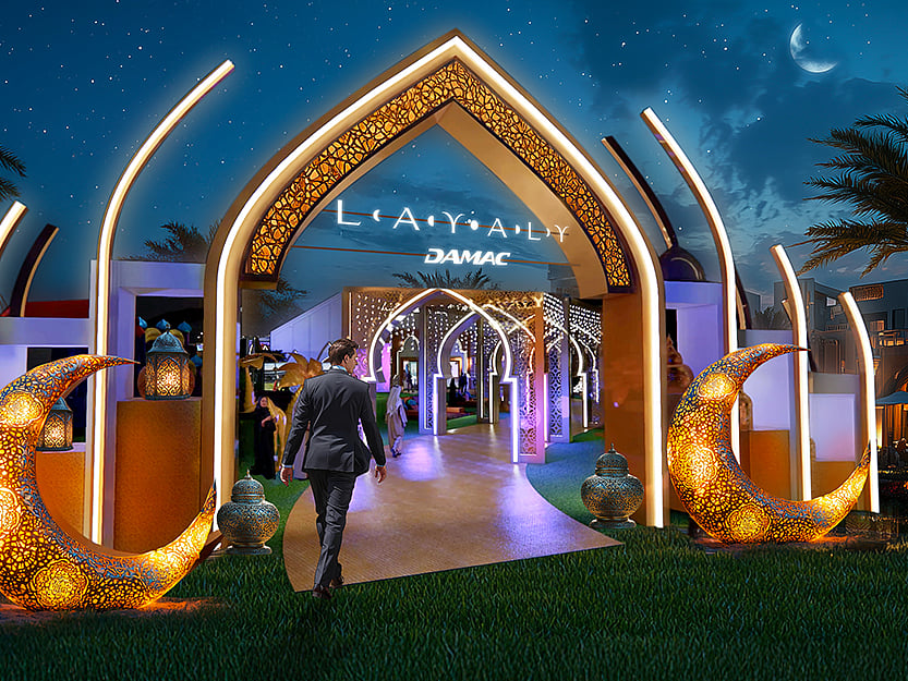 ramadan bank timing 2025 dubai ramadan bank timing 2025 dubai