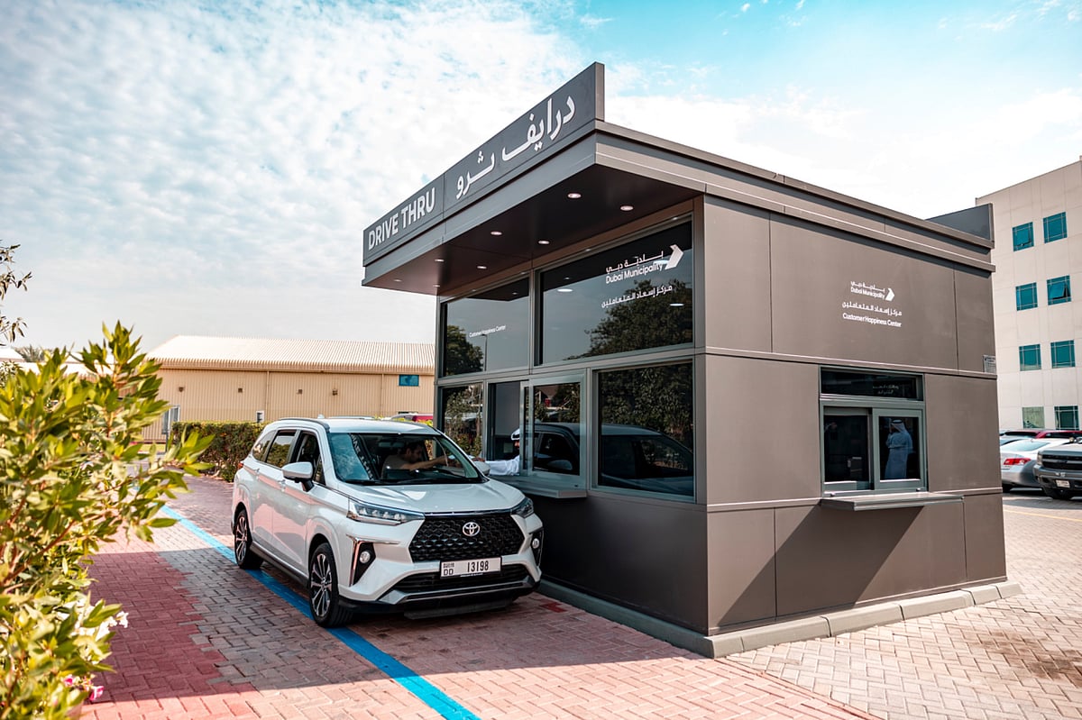 Dubai Municipality on Thursday announces the launch of 'drive-thru' lab to facilitate customers