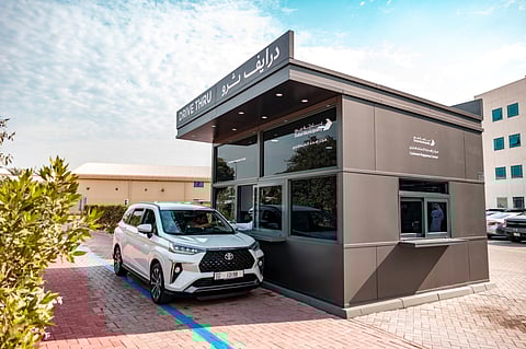 Dubai Municipality on Thursday announces the launch of 'drive-thru' lab to facilitate customers