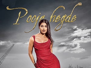 Pooja