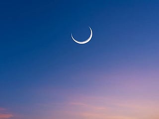 The sighting of the Shawwal crescent will officially signal the end of Ramadan and the start of Eid Al Fitr.