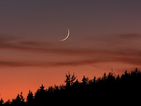Ramadan is expected to begin on Wednesday, February 18, 2026, subject to moon sighting