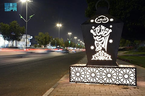 Illuminated crescents and lanterns light up Saudi streets for Ramadan