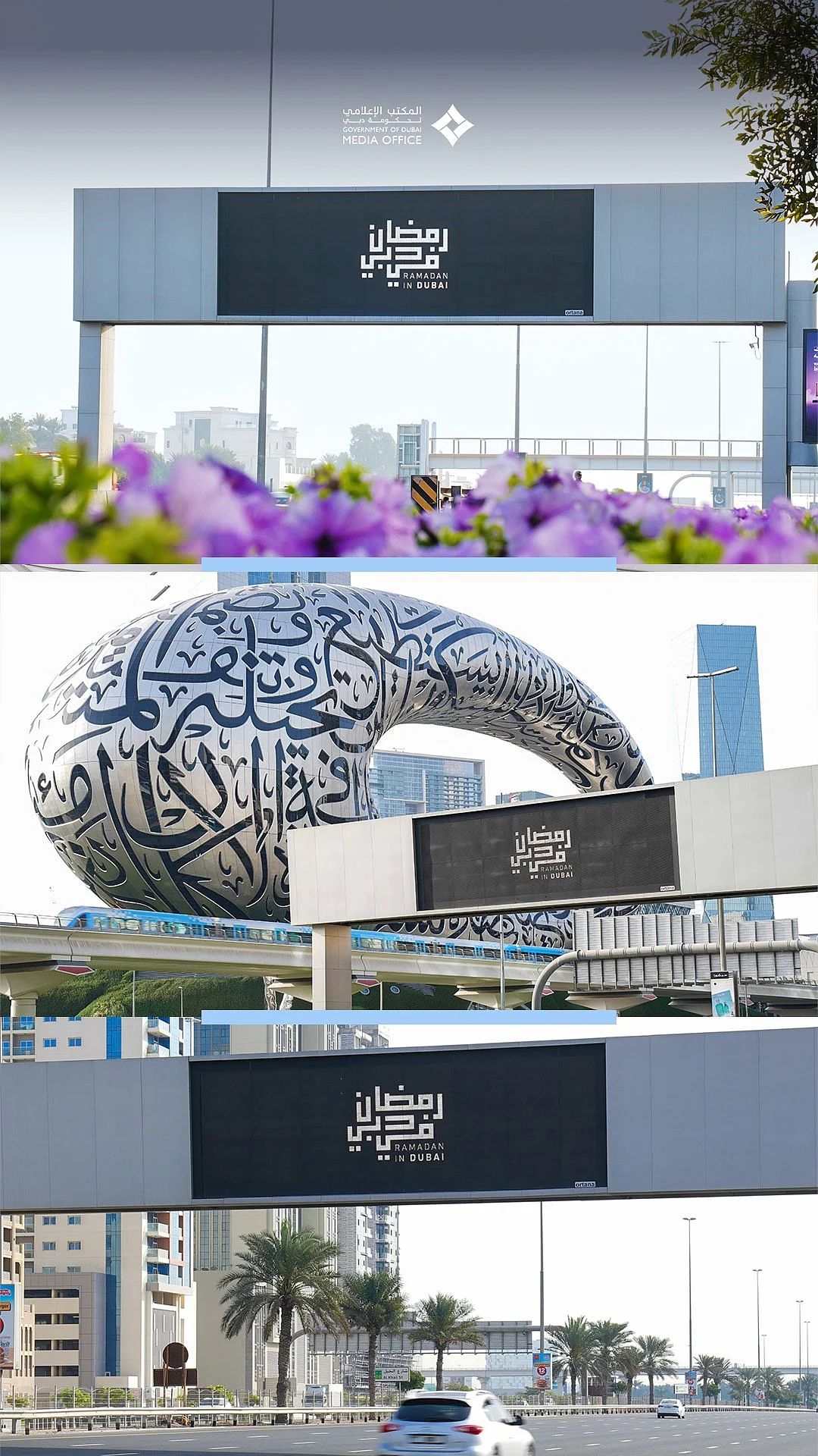 RTA decorates Dubai roads with Ramadan-themed lights and displays