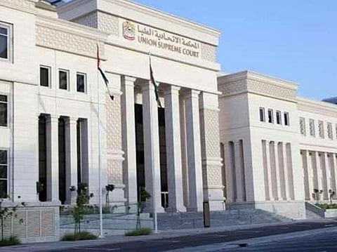 The Federal Supreme Court.