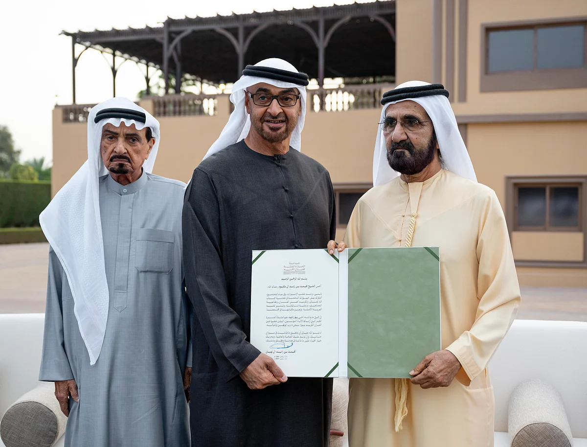 UAE