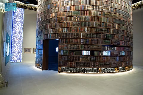 Developed under the supervision and support of the Royal Commission for Makkah City and the Holy Sites, the museum seamlessly blends knowledge with modern technology to highlight the Holy Quran's significance as the primary source of guidance for Muslims.