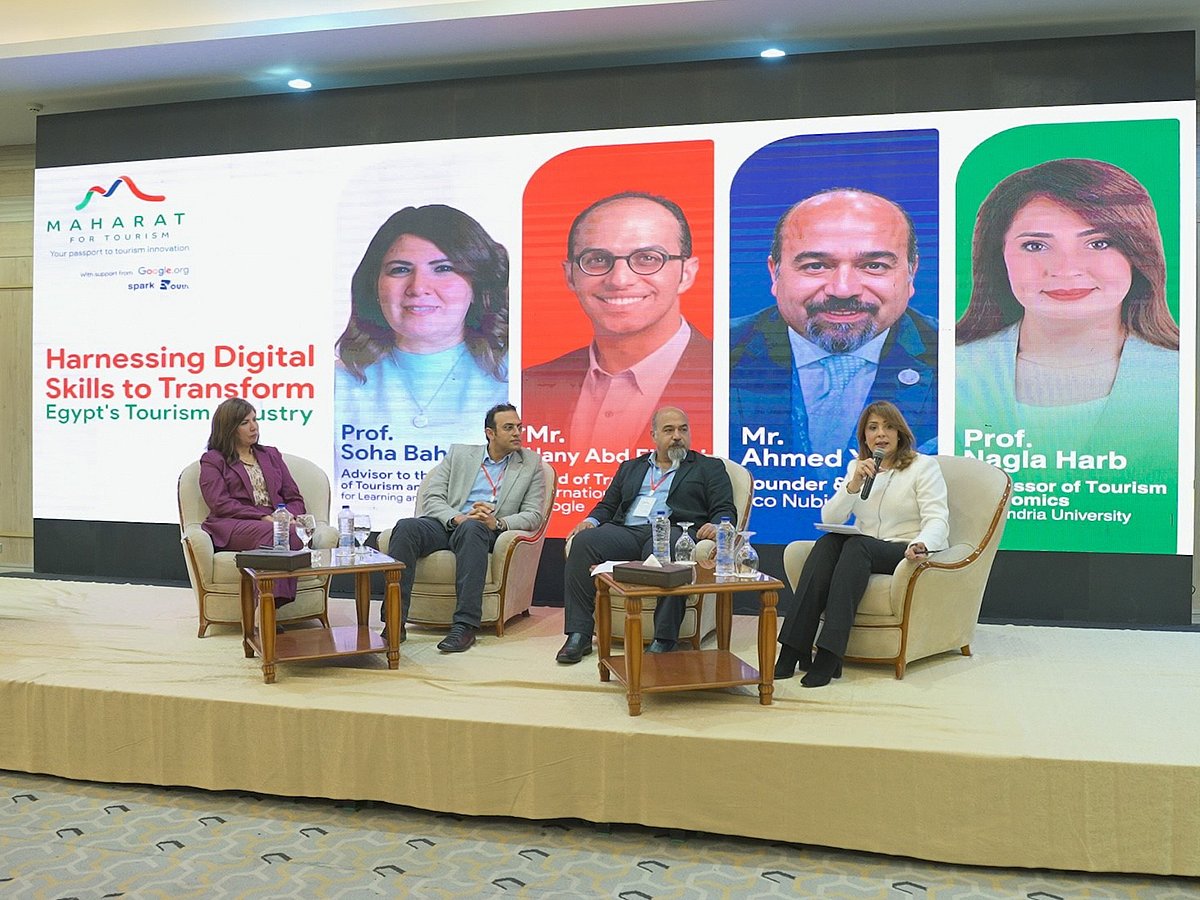 The launch event at the Triumph Plaza Hotel in Cairo