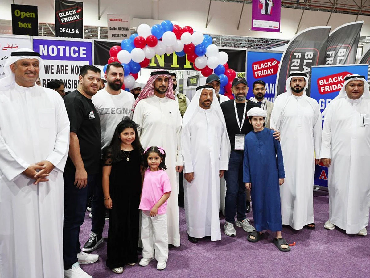  ‘Ramadan Nights’ exhibition