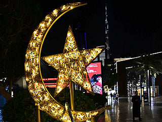 UAE Eid Al Fitr holidays: 4 or 5 days depending on crescent moon sighting