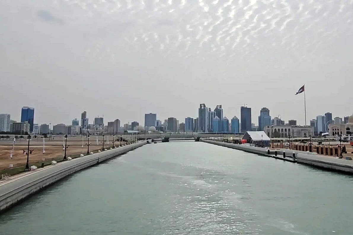 Al Layyah Canal in Sharjah