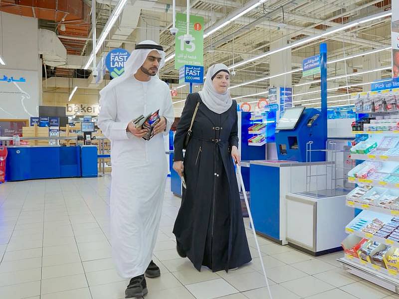 The project is set to evaluate accessibility for People of Determination and senior citizens across various facilities