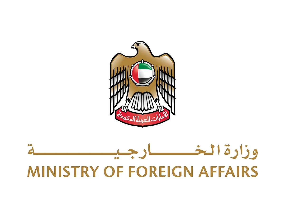The Ministry of Foreign Affairs (MoFA)
