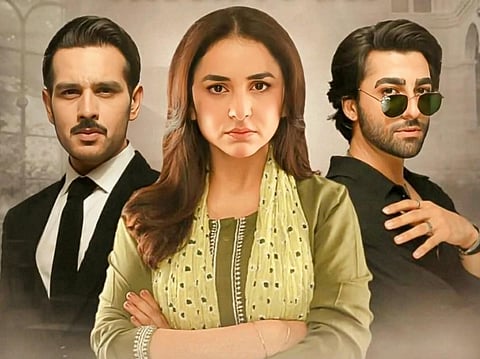 A still from Qarz e Jaan