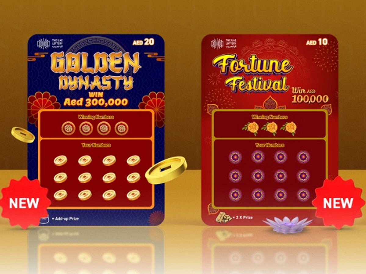 lottery