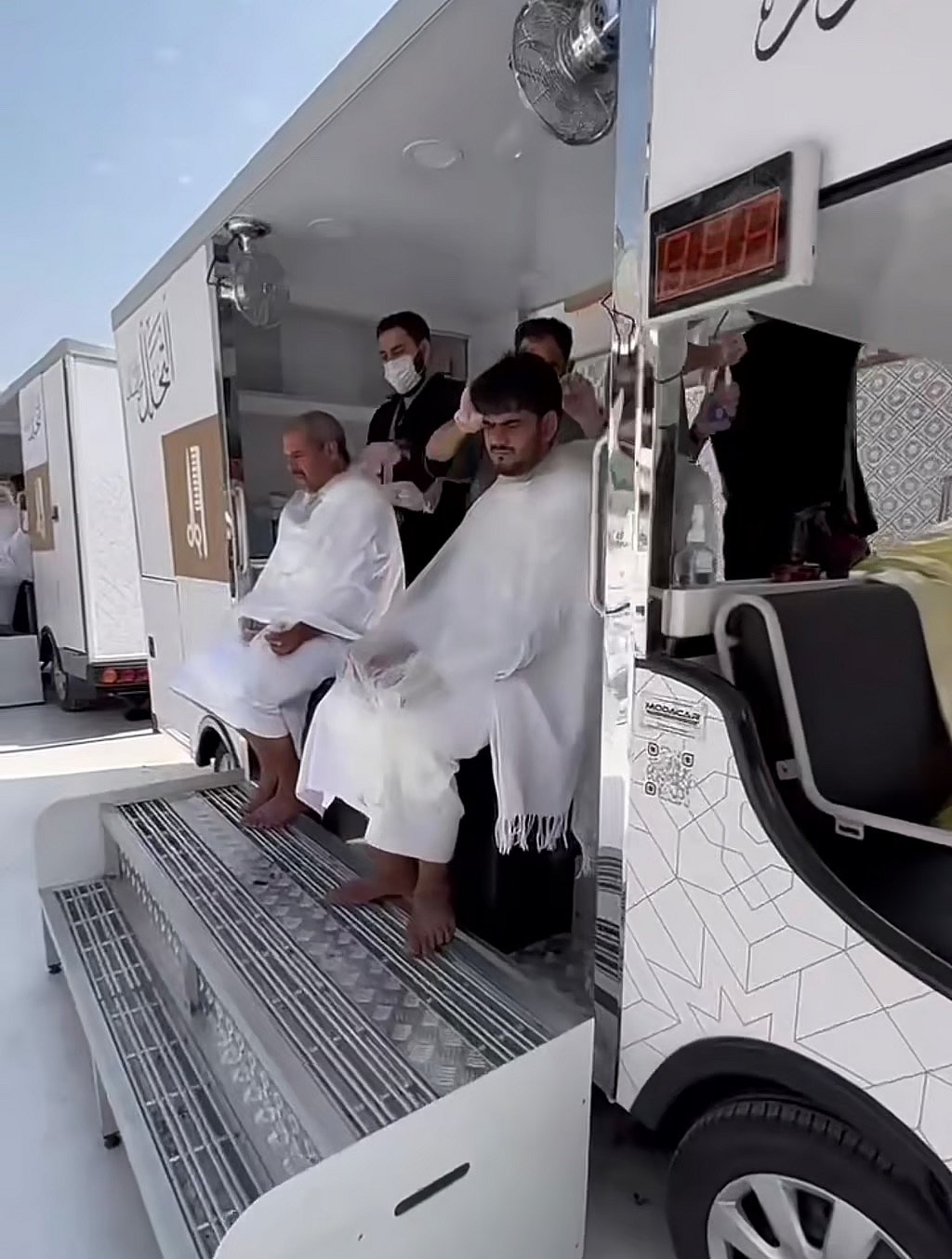 Service was launched as a pilot programme on the first day of Ramadan. 
