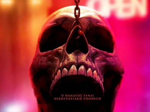 Watch: Final Destination: Bloodlines trailer drops, and death isn't far away
