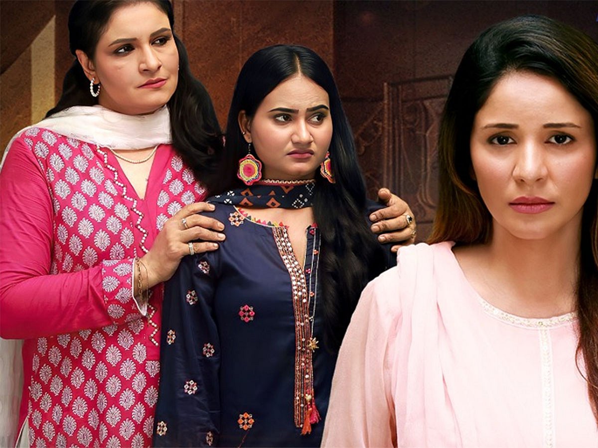A still from 'Bahu Beti'