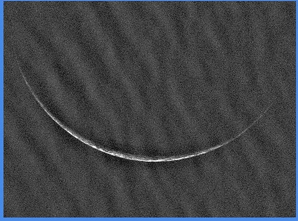 The sighting, observed in daylight, was part of the center's routine astronomical monitoring.