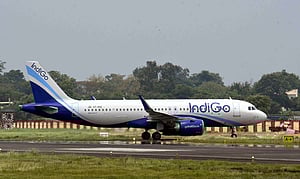 According to multiple reports, the aircraft landed at Chhatrapati Sambhajinagar around 10:00 PM local time. 
