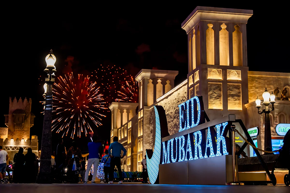 Eid Al Adha is scheduled for Thursday, June 6, 2024, and many UAE residents are eagerly anticipating the upcoming holiday.
 