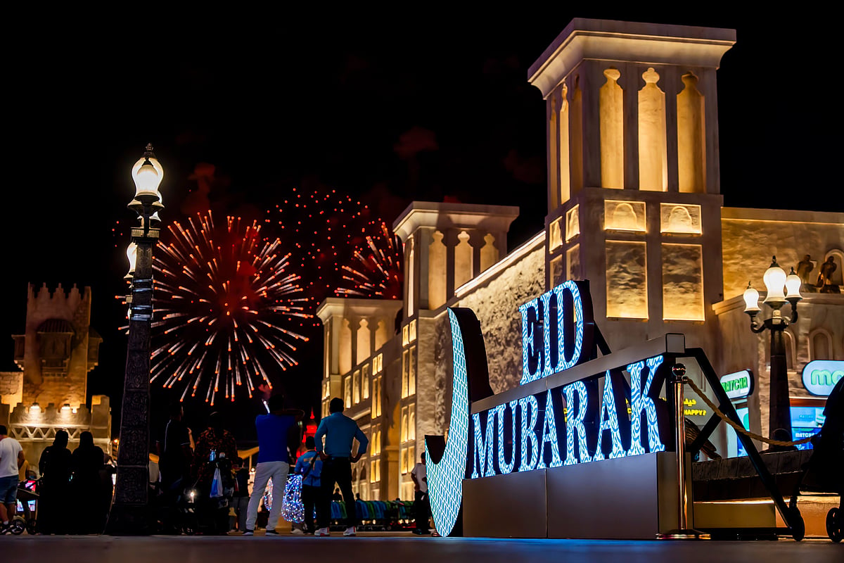 Eid Al Adha 2025 holiday dates: Long weekend announced in these countries