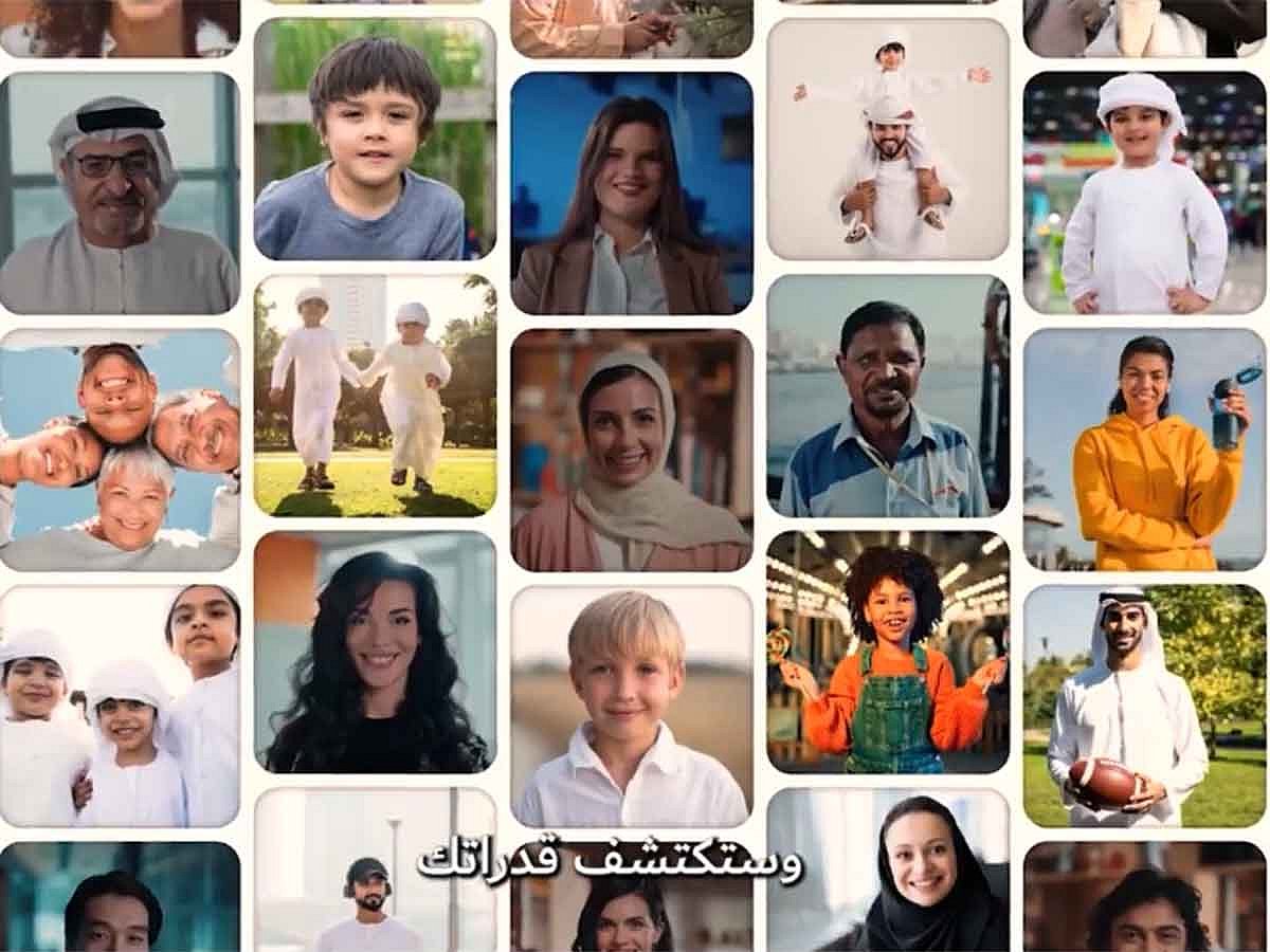 The launch of the innovative digital platform, mydubaicommunities.com, reaffirms Dubai’s commitment to a forward-thinking vision that prioritises the well-being and happiness of its people, fostering stronger connections within the community.