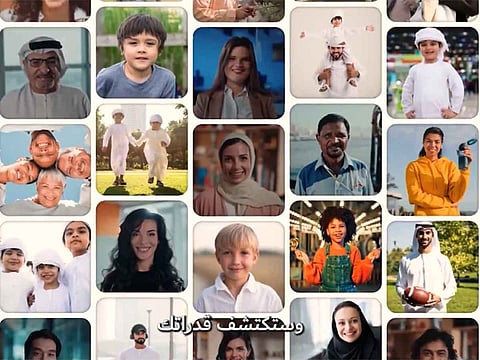 The launch of the innovative digital platform, mydubaicommunities.com, reaffirms Dubai’s commitment to a forward-thinking vision that prioritises the well-being and happiness of its people, fostering stronger connections within the community.