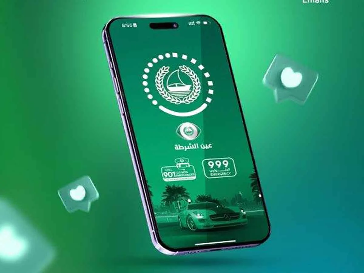 Dubai Police continues to encourage the public to use the correct communication channels to ensure efficient operations and timely support during both regular and festive periods.